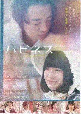 盗梦空间 神马影院达达兔